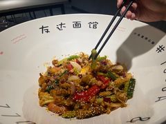 -友达面馆(广州总店)