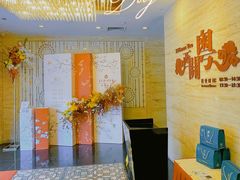 -广东胜利宾馆西关粤中餐厅