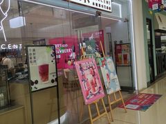 -万达广场(宜兴店)