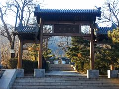 -妙峰山风景名胜区