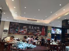 -紫光园(劲松店)