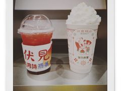 -伏小桃(雁塔MOMOPARK店)