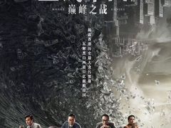 -中影国际影城(小西天CINITY店)