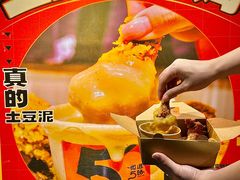 -前进5路汉堡炸鸡(前进五路店)