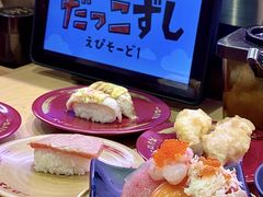 -寿司郎(皇庭广场店)