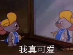 -绿茵阁牛扒餐厅(客村店)