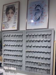 -AI艾耳·专业手工耳洞·穿孔美学馆