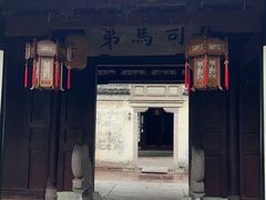 -天一阁博物院
