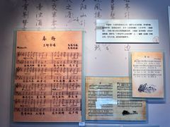 -李叔同故居纪念馆