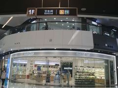 -万达广场(北京槐房店)