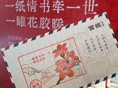 -Olé精品超市(天汇广场店)