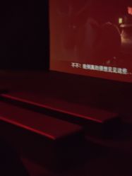 -塔塔王国·主题儿童游乐园(奥城商业广场店)