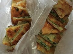 葱油饼-咏春葱油饼(德政中路店)