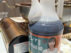 -0317火锅鸡·清真(正达店)
