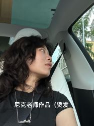 -MINX名珂斯·烫染形象设计