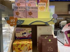 -奈雪的茶(华侨城创意园店)