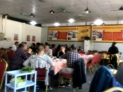 大堂-秦记南岗鱼锅(珠吉路店)
