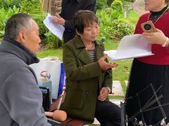 -新江湾城公园