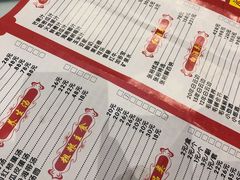 -五七小李子油焖大虾(总店)