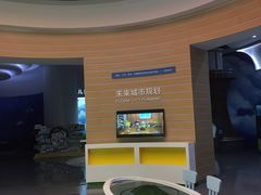 -大连市规划展示中心
