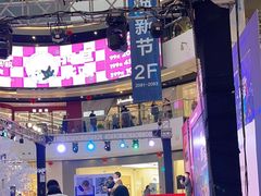 -万达广场(北京槐房店)