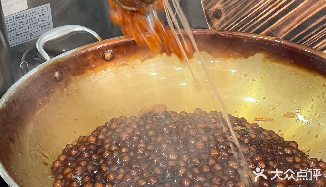 现场制作的糯叽叽小黑糖啵啵真好嚼