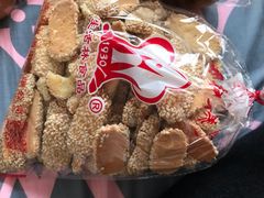 -生活林(河北路店)