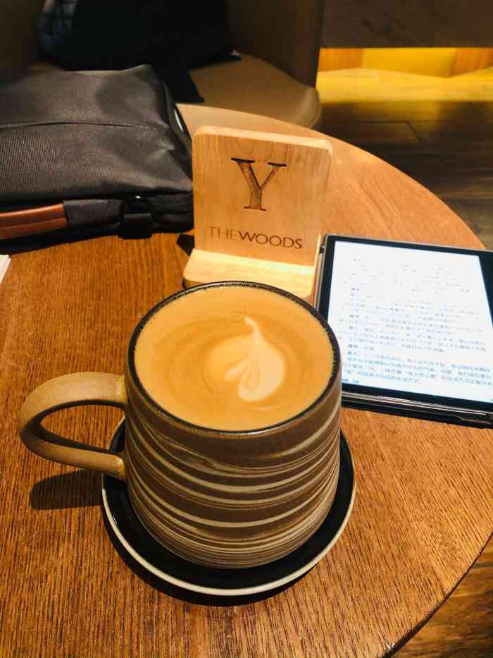 the woods cafe(融科店)