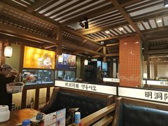 -明洞阿姨·韩式酱蟹烤肉·创意料理(三元桥店)