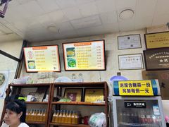 -老刘家泡馍·陕西老字号(钟楼广济街店)