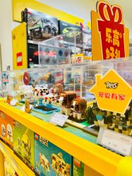 -乐高授权专卖店(朝阳大悦城店)