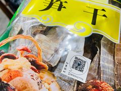 -印象徽州·正宗徽菜体验店
