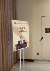 -重庆安琪儿妇产医院-妇幼保健联盟医院
