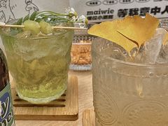 -埋位小酒馆(东城店)