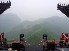 -云台山风景名胜区