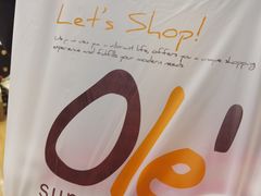 -Olé精品超市(重庆观音桥店)