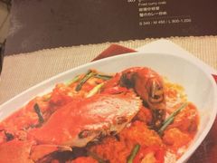 -建兴酒家(班塔通分店)
