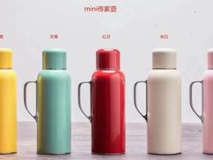 -绿雪芽白茶(浙大华家池校区凯旋路店)