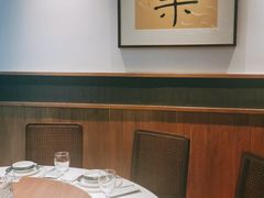 包厢-7017浙菜•建德味(中财店)