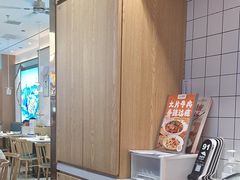 -苏晓玥·手作江南小吃(深圳北站店)