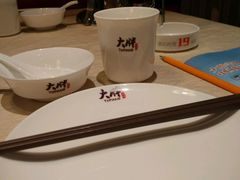 -大胖骨汤火锅(裕华店)