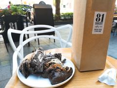 巧克力核桃乳酪-81bakery(关山路店)