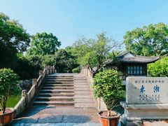-台州府城(东湖)