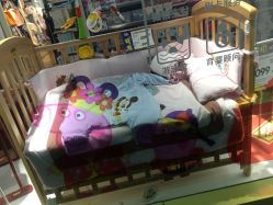 -贝贝熊(无锡长江绿岛店)