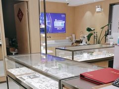 -吴良材眼镜(美罗城店)