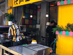 -早酒肖汉老味拌面