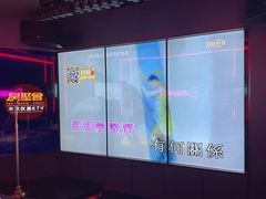 -星聚会KTV(龙湖上海奉贤天街店)