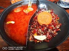-楠火锅(绿地新都会店)