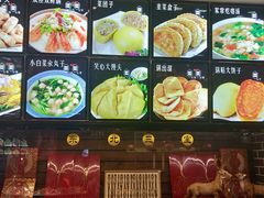 -东北大院·东北菜(三台子店)