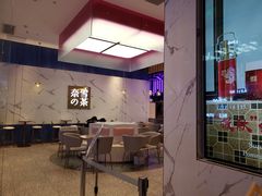 大堂-奈雪的茶(印象城店)